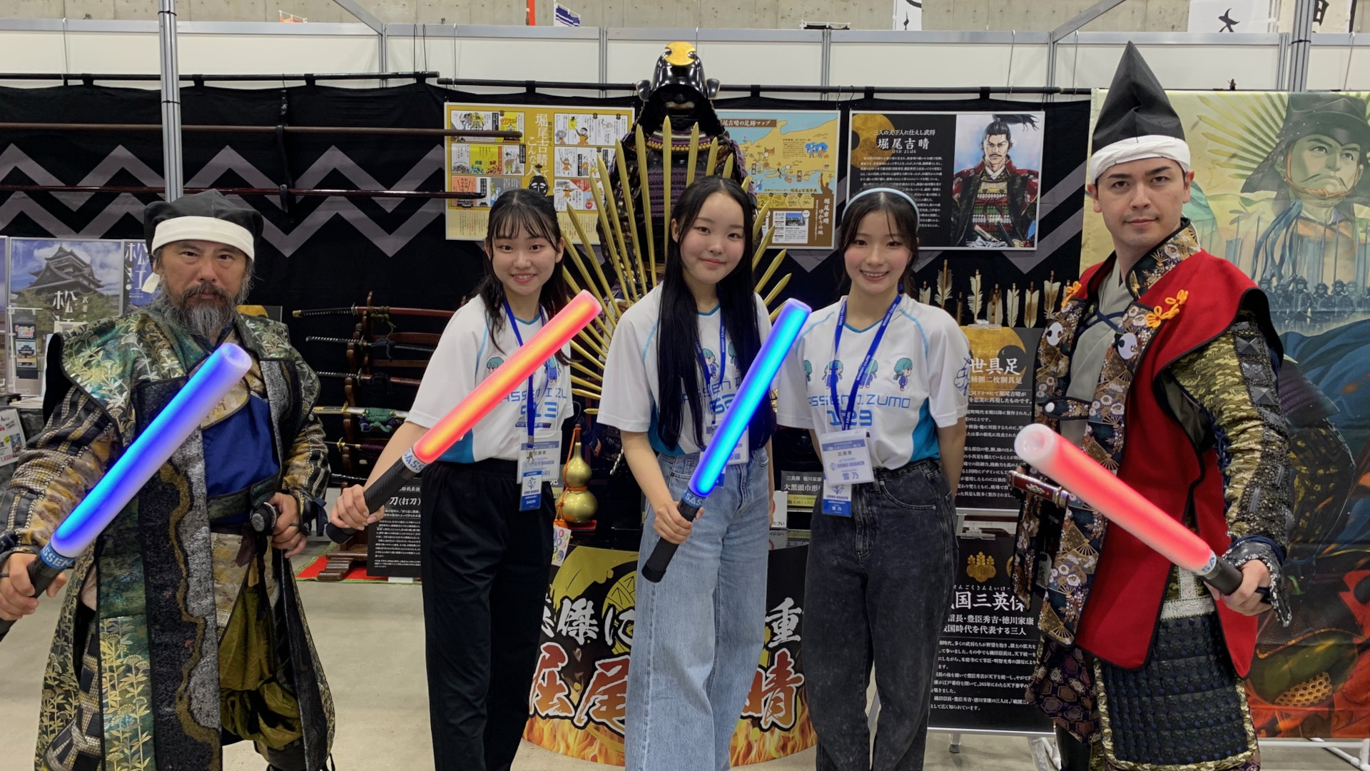 【特別開催】お城EXPO in 松江